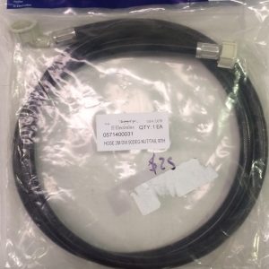 0571400031 GENUINE WESTINGHOUSE SIMPSON DISHLEX DISHWASHER INLET HOSE 2M