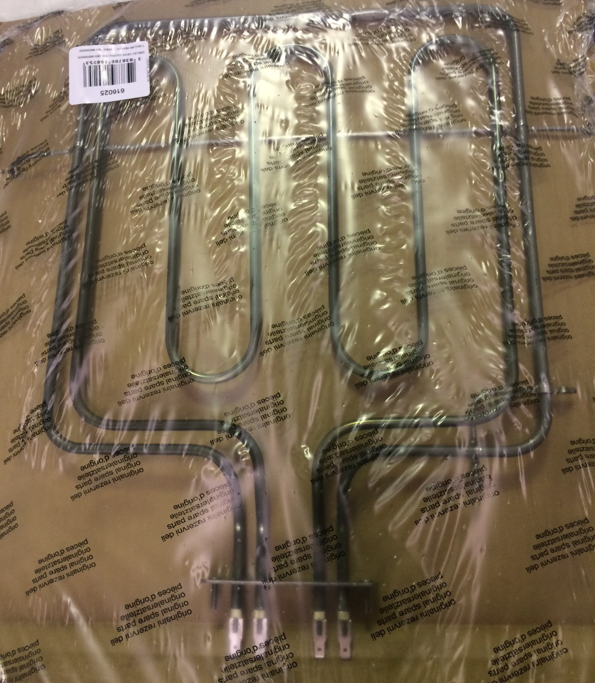 GN616025 Genuine Gorenje Top Grill Element Fixed Type 2000/900W - Image 2