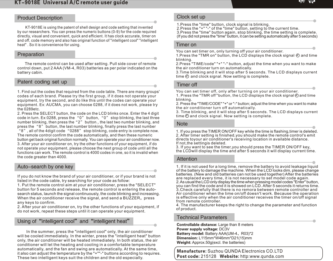 KT-9018E Universal Air Conditioner Remote Control - Image 3