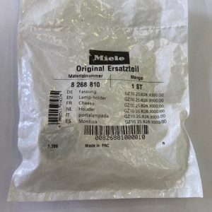 8268810 Miele Rangehood globe/lamp holder